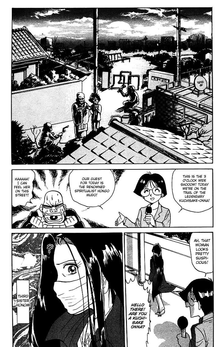 Jigoku Sensei Nube Chapter 63 page 11 - Chapter 63 : The Tale of the Three Kuchisake Sisters