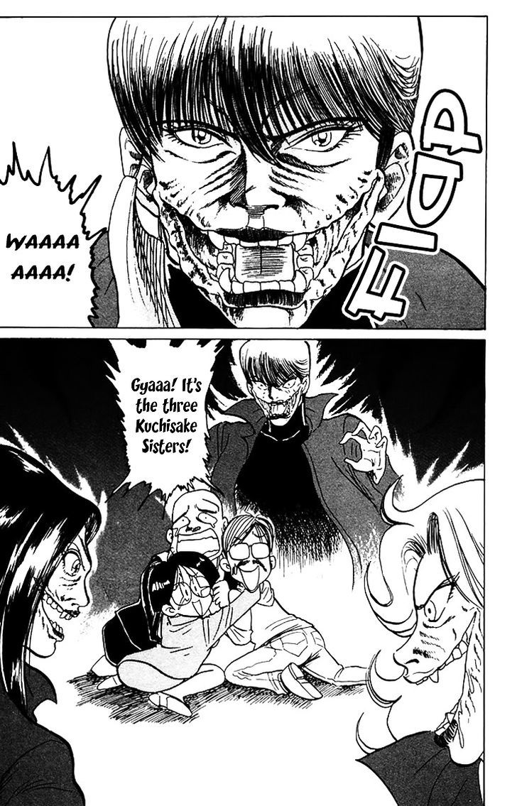 Jigoku Sensei Nube Chapter 63 page 14 - Chapter 63 : The Tale of the Three Kuchisake Sisters