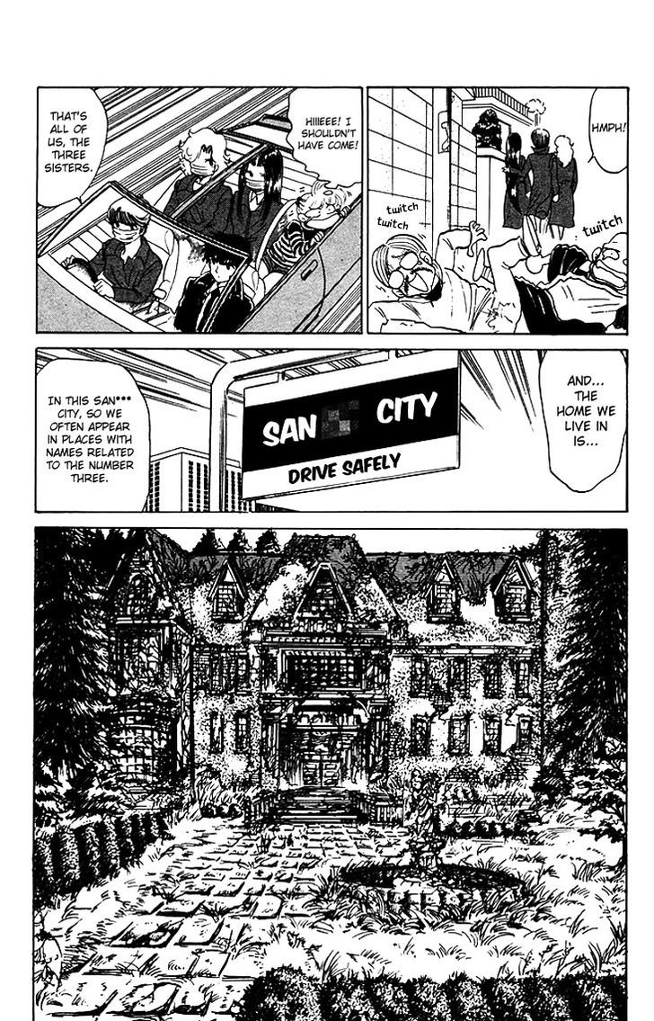 Jigoku Sensei Nube Chapter 63 page 15 - Chapter 63 : The Tale of the Three Kuchisake Sisters