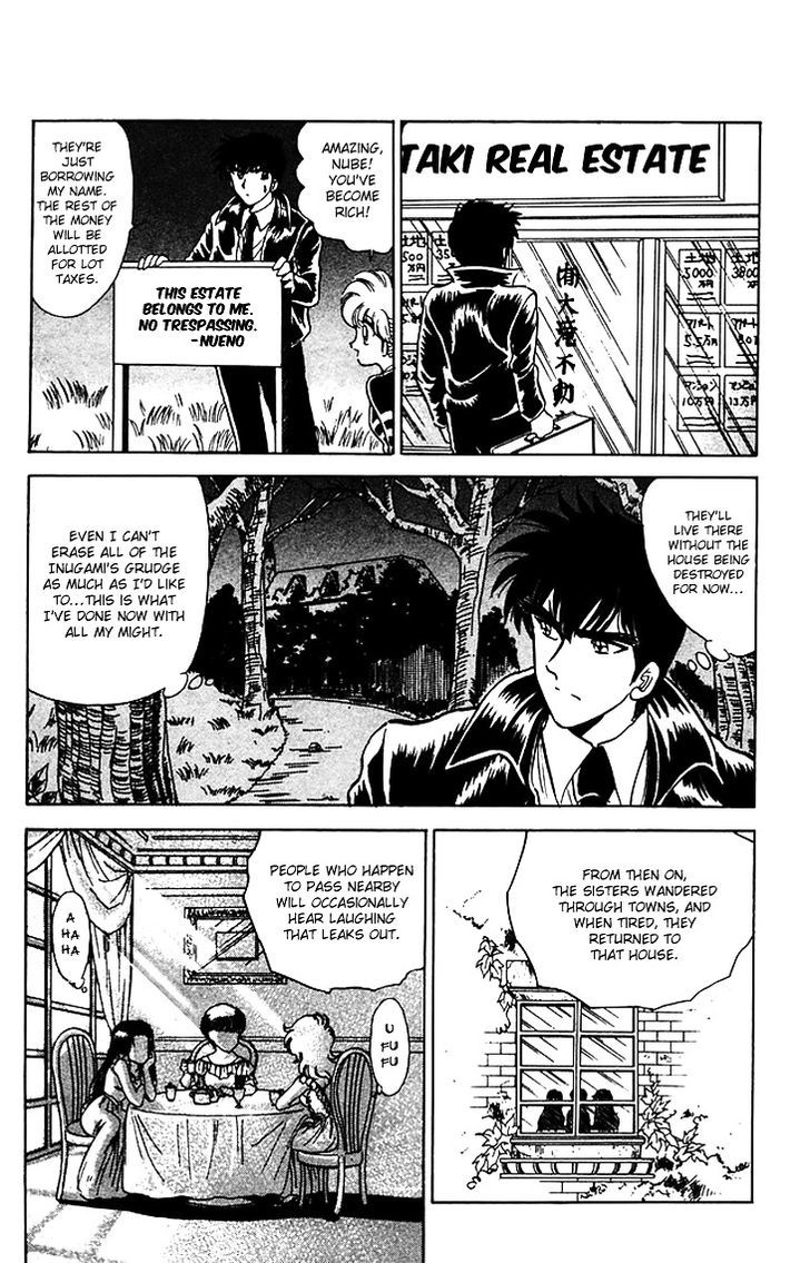 Jigoku Sensei Nube Chapter 63 page 18 - Chapter 63 : The Tale of the Three Kuchisake Sisters