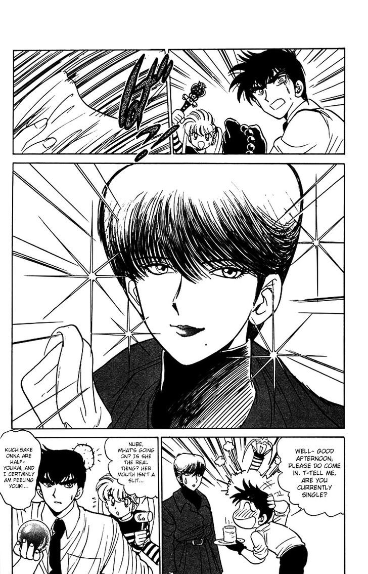 Jigoku Sensei Nube Chapter 63 page 6 - Chapter 63 : The Tale of the Three Kuchisake Sisters