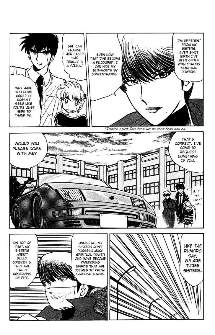 Jigoku Sensei Nube Chapter 63 page 7 - Chapter 63 : The Tale of the Three Kuchisake Sisters
