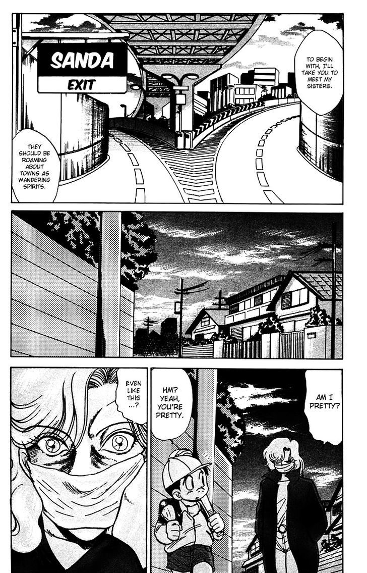 Jigoku Sensei Nube Chapter 63 page 8 - Chapter 63 : The Tale of the Three Kuchisake Sisters