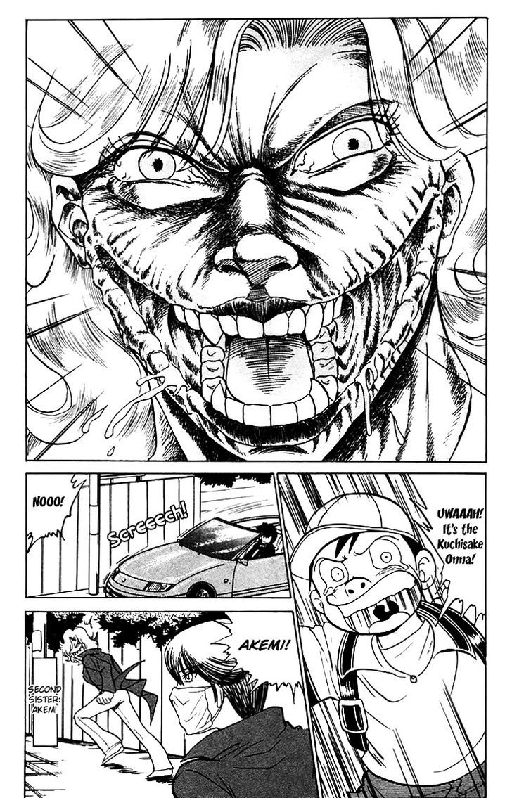 Jigoku Sensei Nube Chapter 63 page 9 - Chapter 63 : The Tale of the Three Kuchisake Sisters