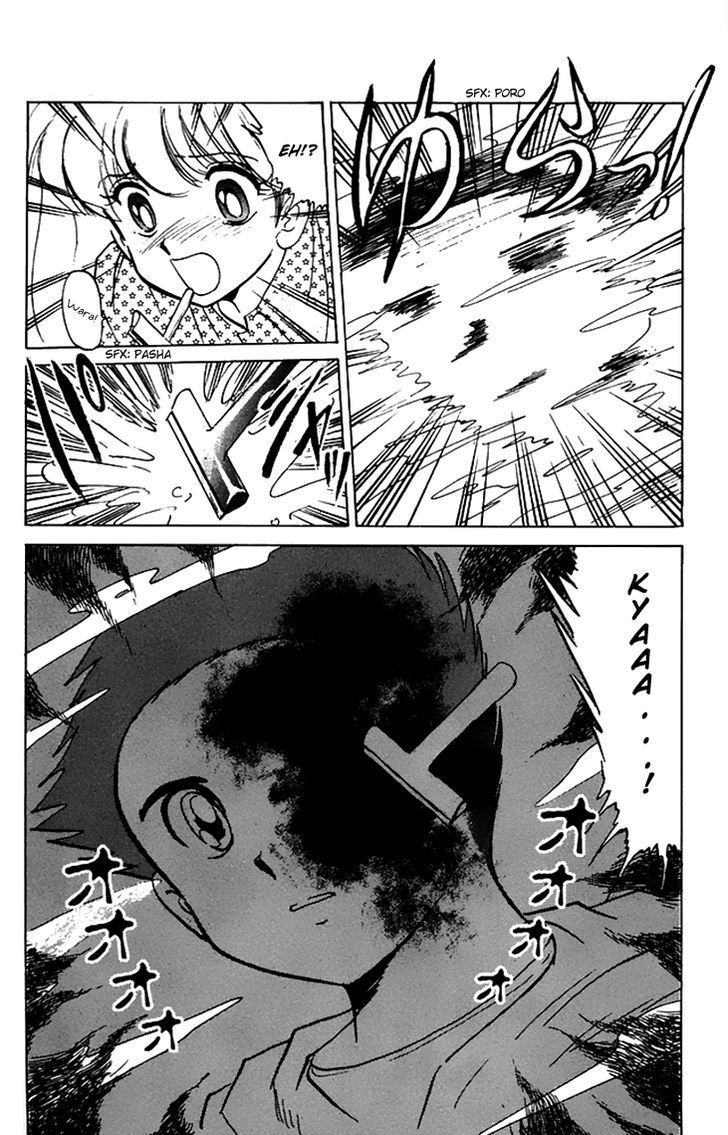 Jigoku Sensei Nube Chapter 64 page 10 - Chapter 64 : "0:00:00"