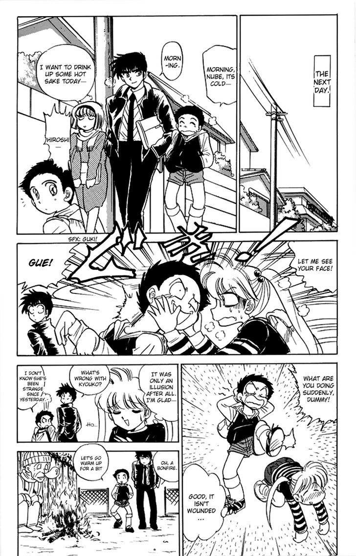 Jigoku Sensei Nube Chapter 64 page 11 - Chapter 64 : "0:00:00"