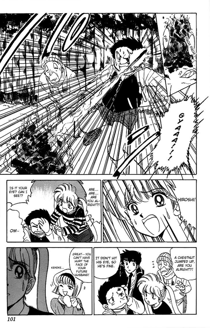 Jigoku Sensei Nube Chapter 64 page 12 - Chapter 64 : "0:00:00"