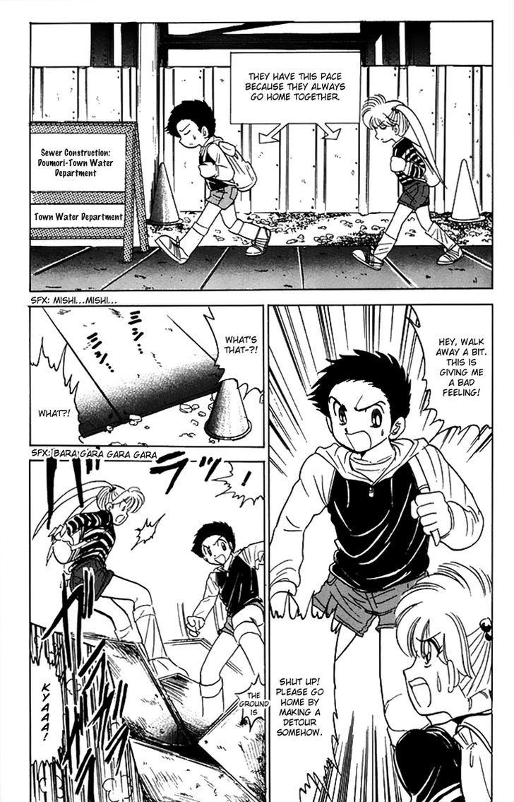 Jigoku Sensei Nube Chapter 64 page 15 - Chapter 64 : "0:00:00"