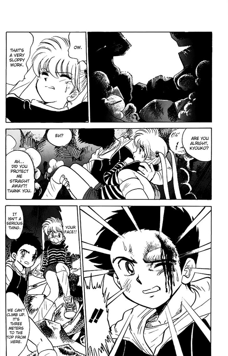 Jigoku Sensei Nube Chapter 64 page 16 - Chapter 64 : "0:00:00"