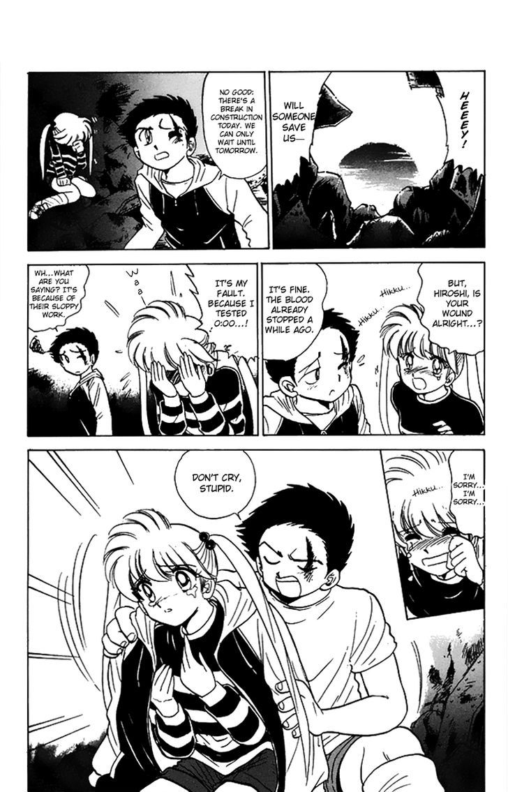 Jigoku Sensei Nube Chapter 64 page 17 - Chapter 64 : "0:00:00"