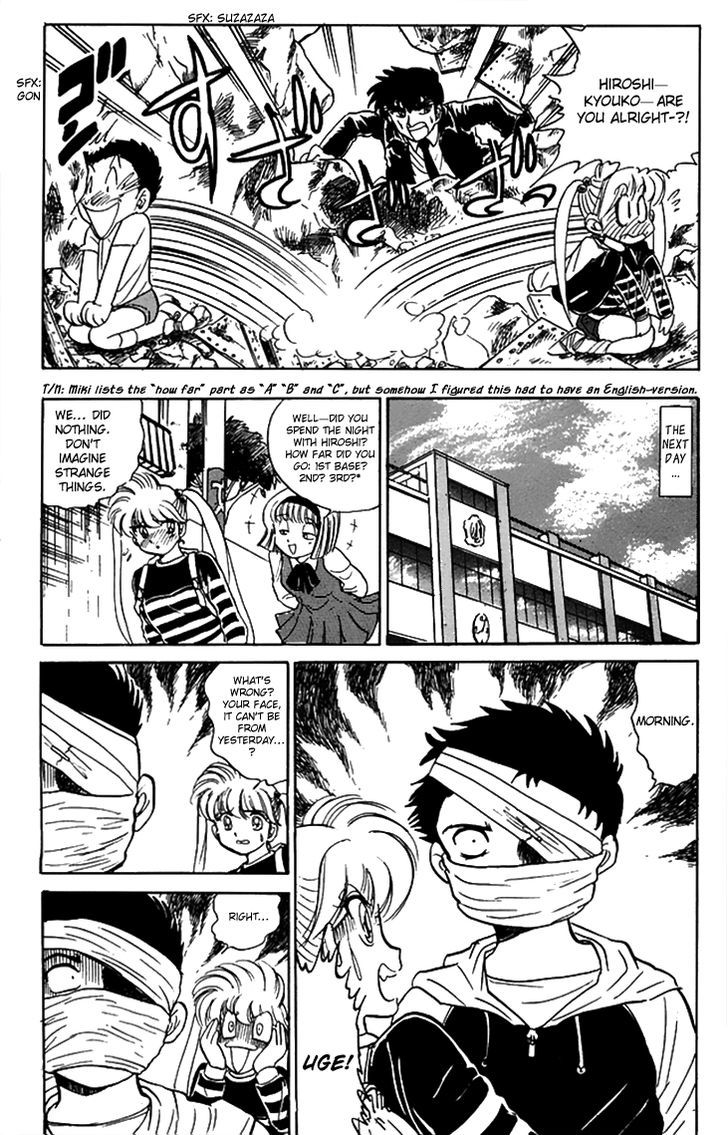 Jigoku Sensei Nube Chapter 64 page 19 - Chapter 64 : "0:00:00"
