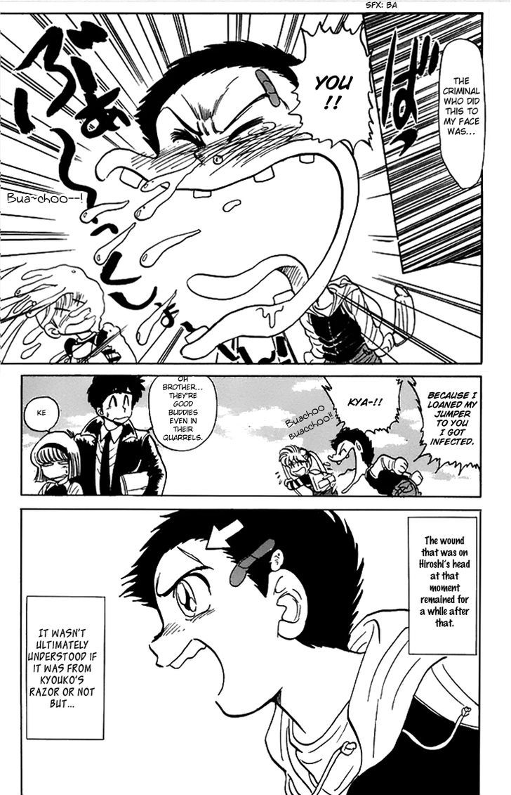 Jigoku Sensei Nube Chapter 64 page 20 - Chapter 64 : "0:00:00"