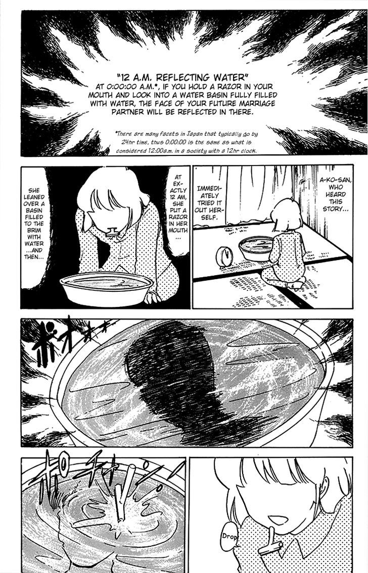 Jigoku Sensei Nube Chapter 64 page 3 - Chapter 64 : "0:00:00"