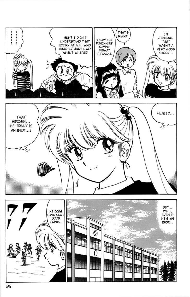 Jigoku Sensei Nube Chapter 64 page 6 - Chapter 64 : "0:00:00"