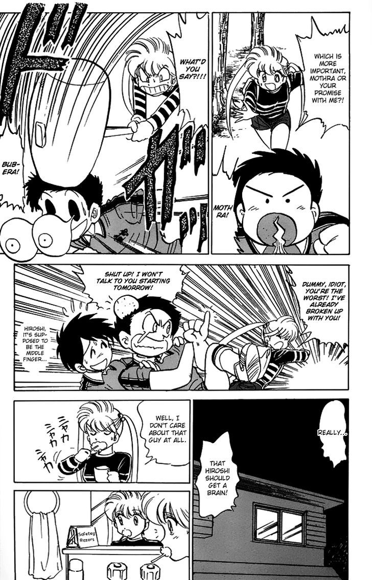 Jigoku Sensei Nube Chapter 64 page 8 - Chapter 64 : "0:00:00"