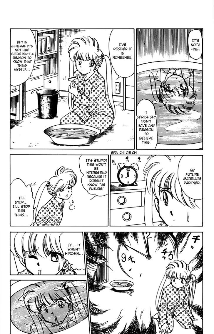 Jigoku Sensei Nube Chapter 64 page 9 - Chapter 64 : "0:00:00"
