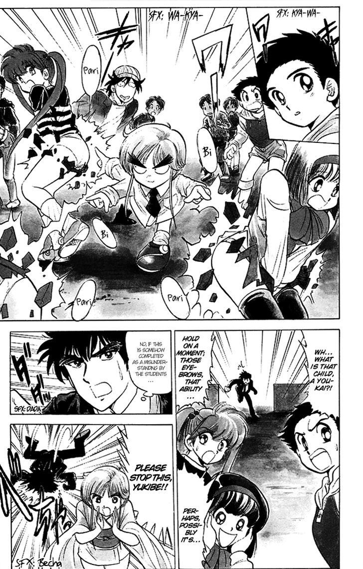 Jigoku Sensei Nube Chapter 65 page 10 - Chapter 65 : Season of the Yukionna