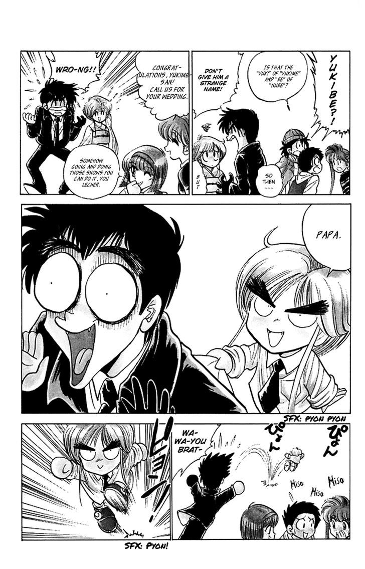 Jigoku Sensei Nube Chapter 65 page 11 - Chapter 65 : Season of the Yukionna