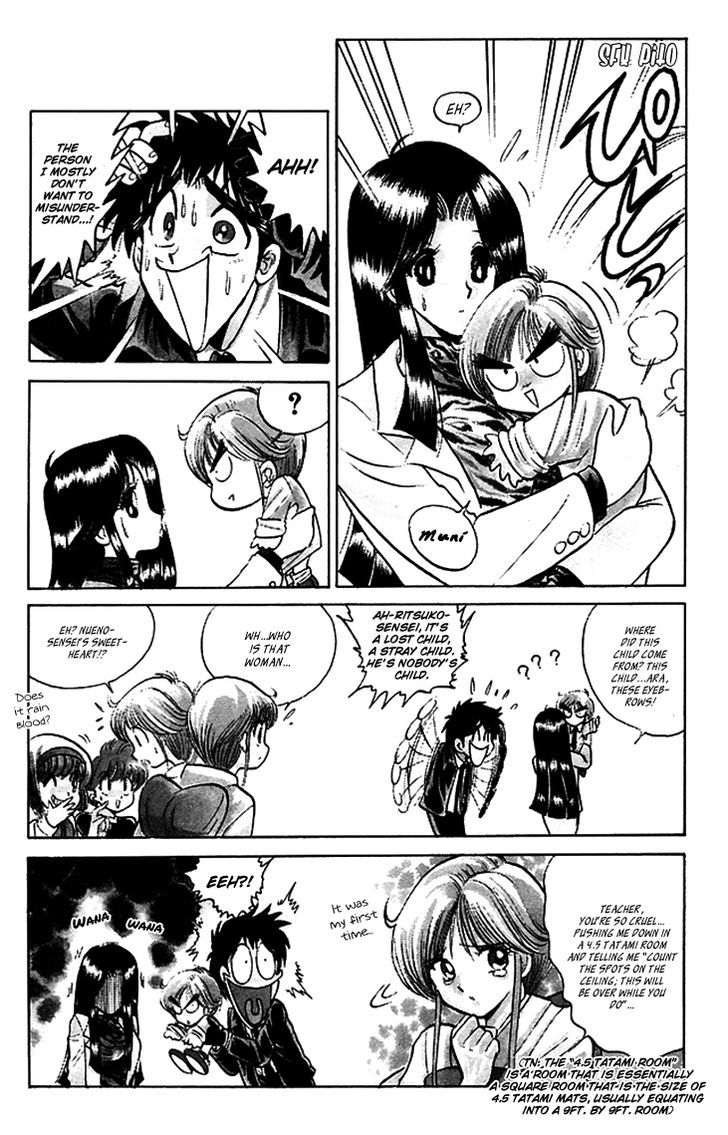 Jigoku Sensei Nube Chapter 65 page 12 - Chapter 65 : Season of the Yukionna