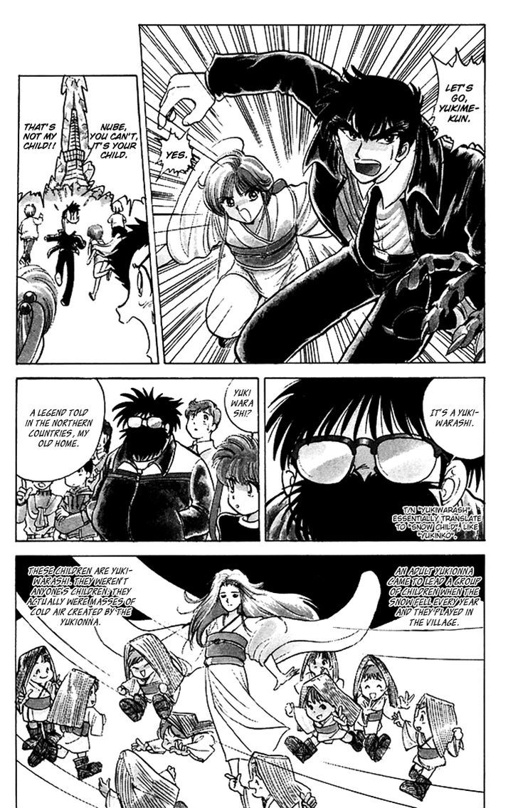 Jigoku Sensei Nube Chapter 65 page 16 - Chapter 65 : Season of the Yukionna