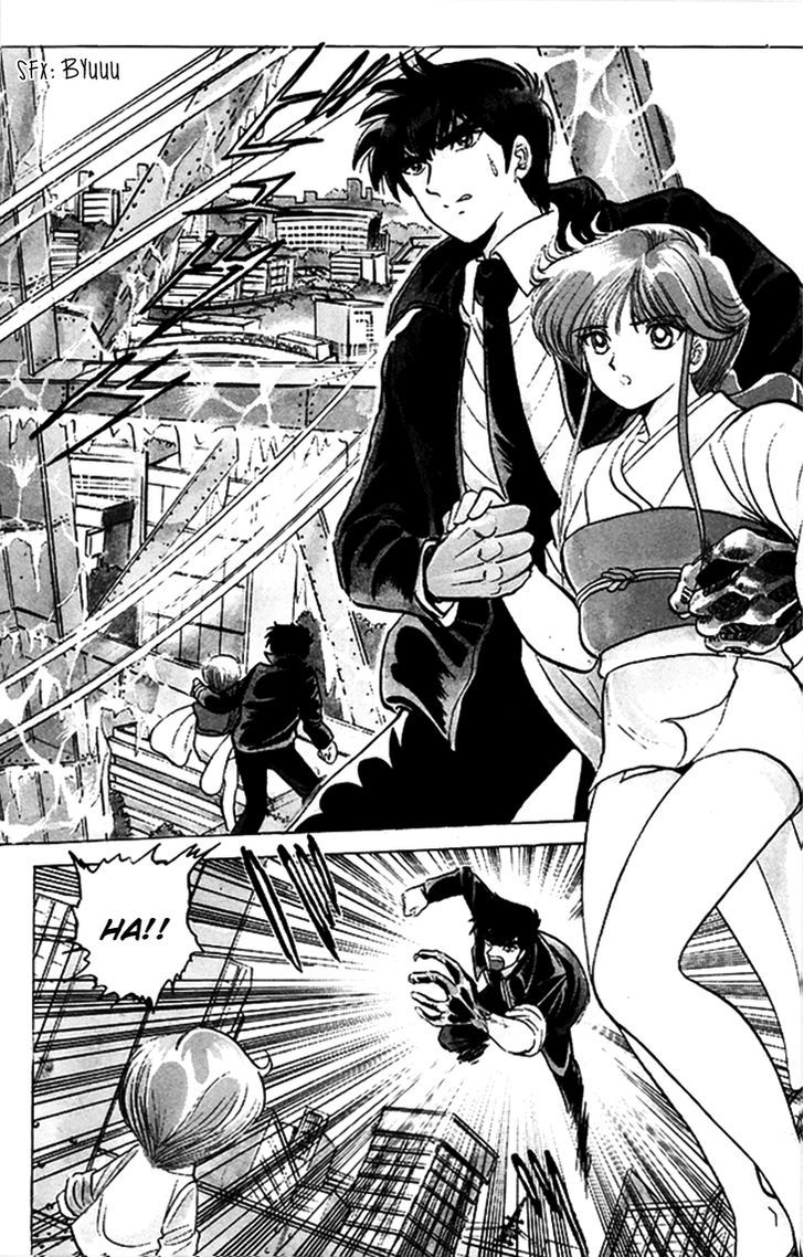 Jigoku Sensei Nube Chapter 65 page 17 - Chapter 65 : Season of the Yukionna