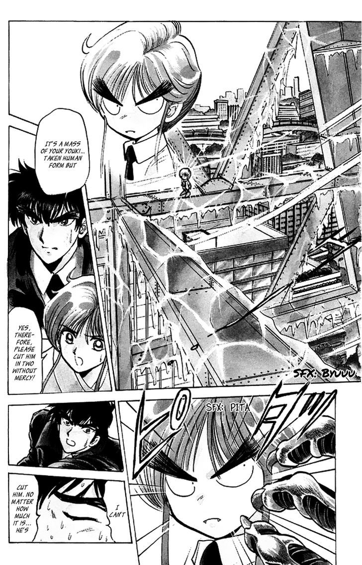 Jigoku Sensei Nube Chapter 65 page 18 - Chapter 65 : Season of the Yukionna