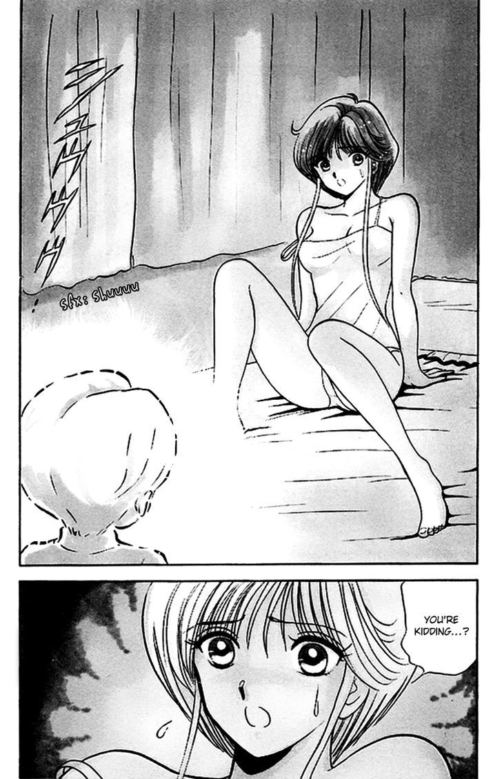 Jigoku Sensei Nube Chapter 65 page 5 - Chapter 65 : Season of the Yukionna