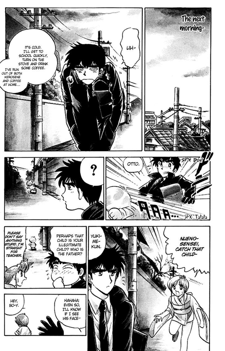 Jigoku Sensei Nube Chapter 65 page 6 - Chapter 65 : Season of the Yukionna