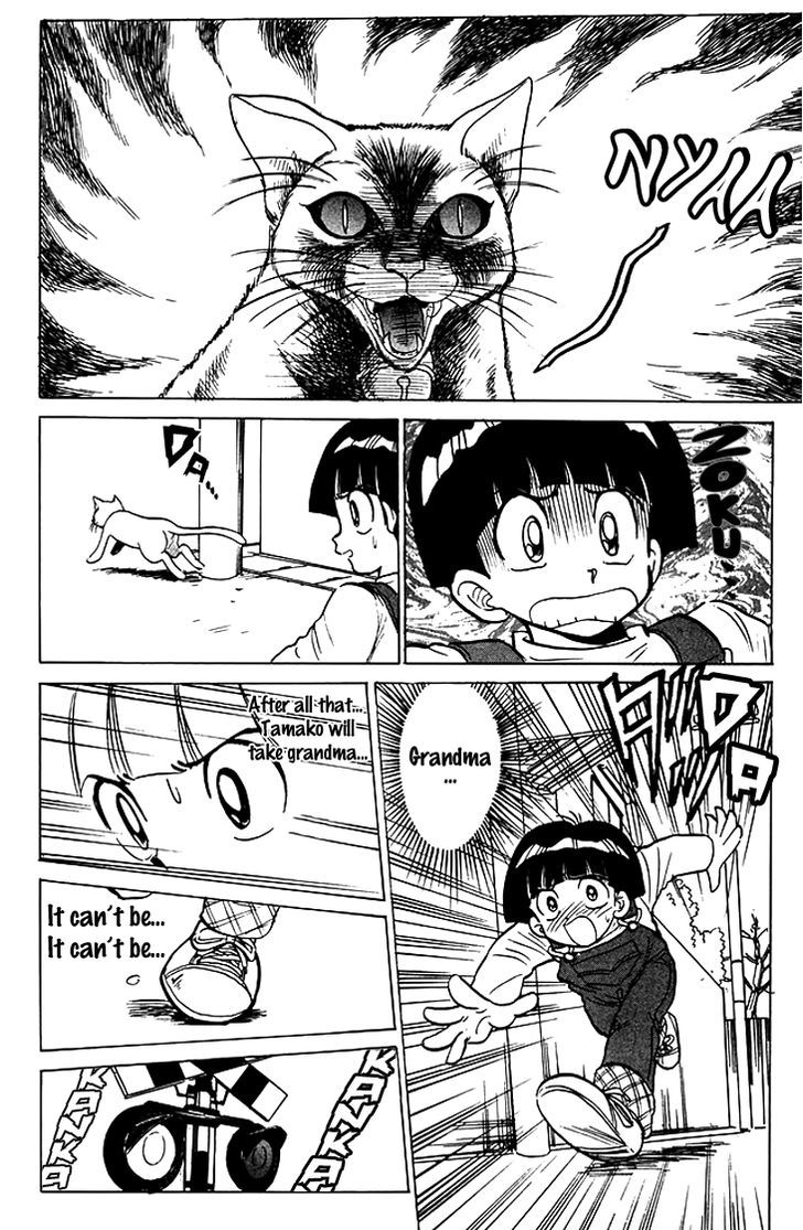 Jigoku Sensei Nube Chapter 66 page 15 - Chapter 66 : Nekomata