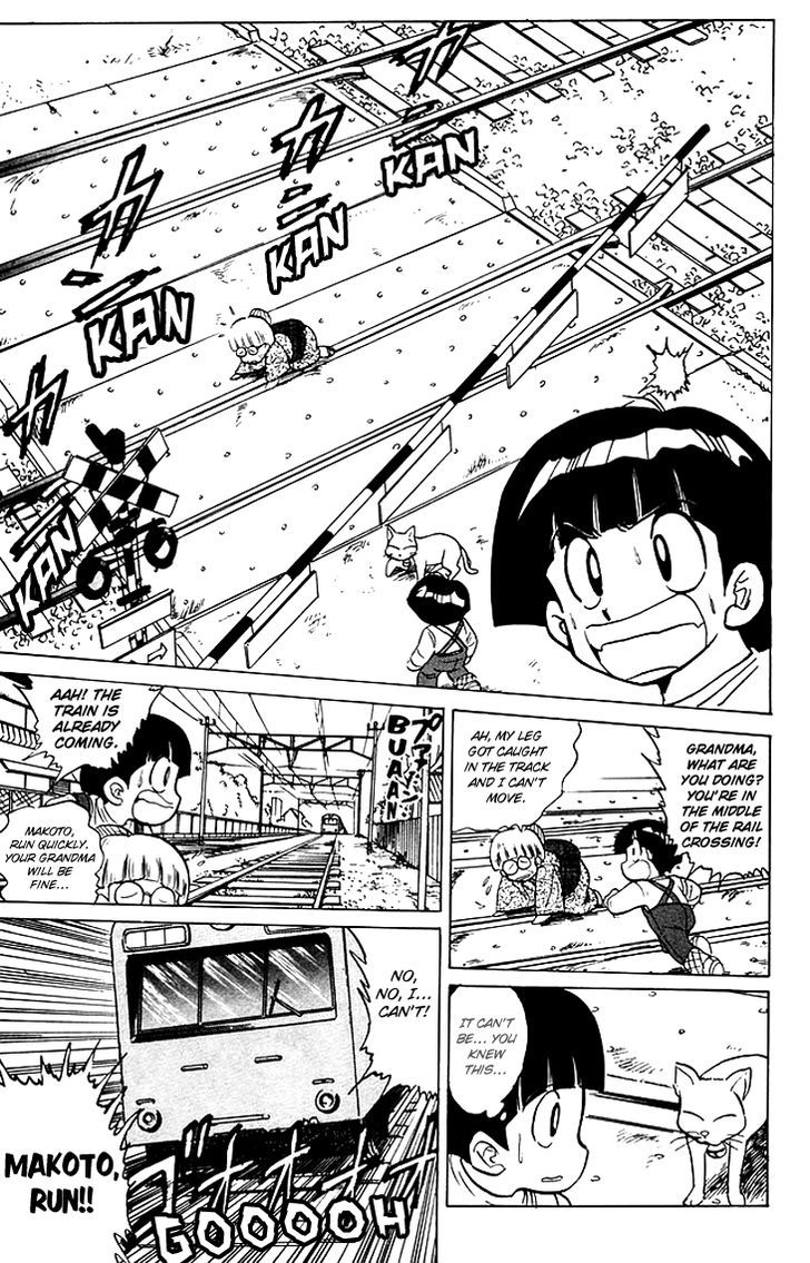 Jigoku Sensei Nube Chapter 66 page 16 - Chapter 66 : Nekomata