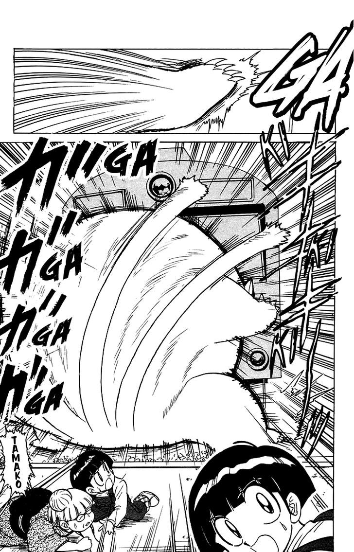 Jigoku Sensei Nube Chapter 66 page 18 - Chapter 66 : Nekomata
