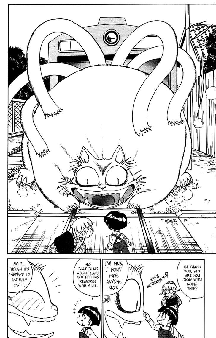 Jigoku Sensei Nube Chapter 66 page 19 - Chapter 66 : Nekomata