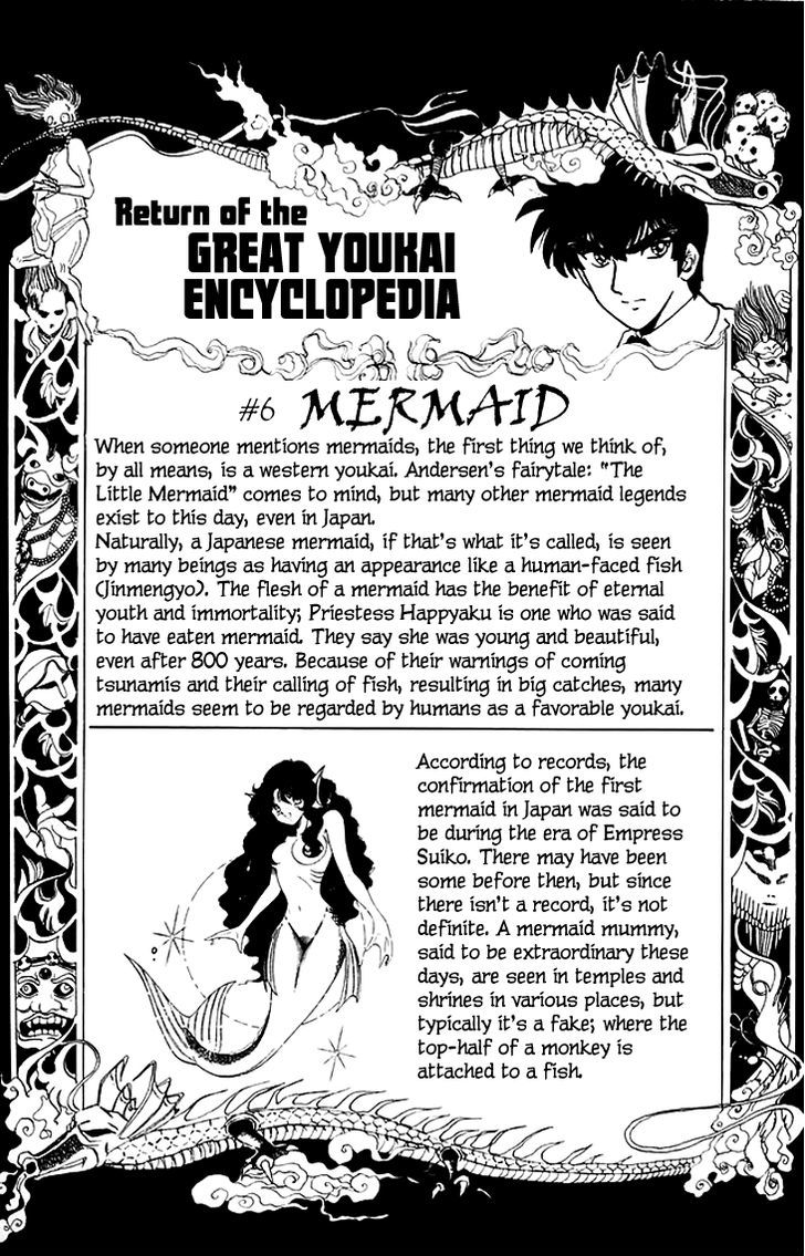 Jigoku Sensei Nube Chapter 66 page 21 - Chapter 66 : Nekomata