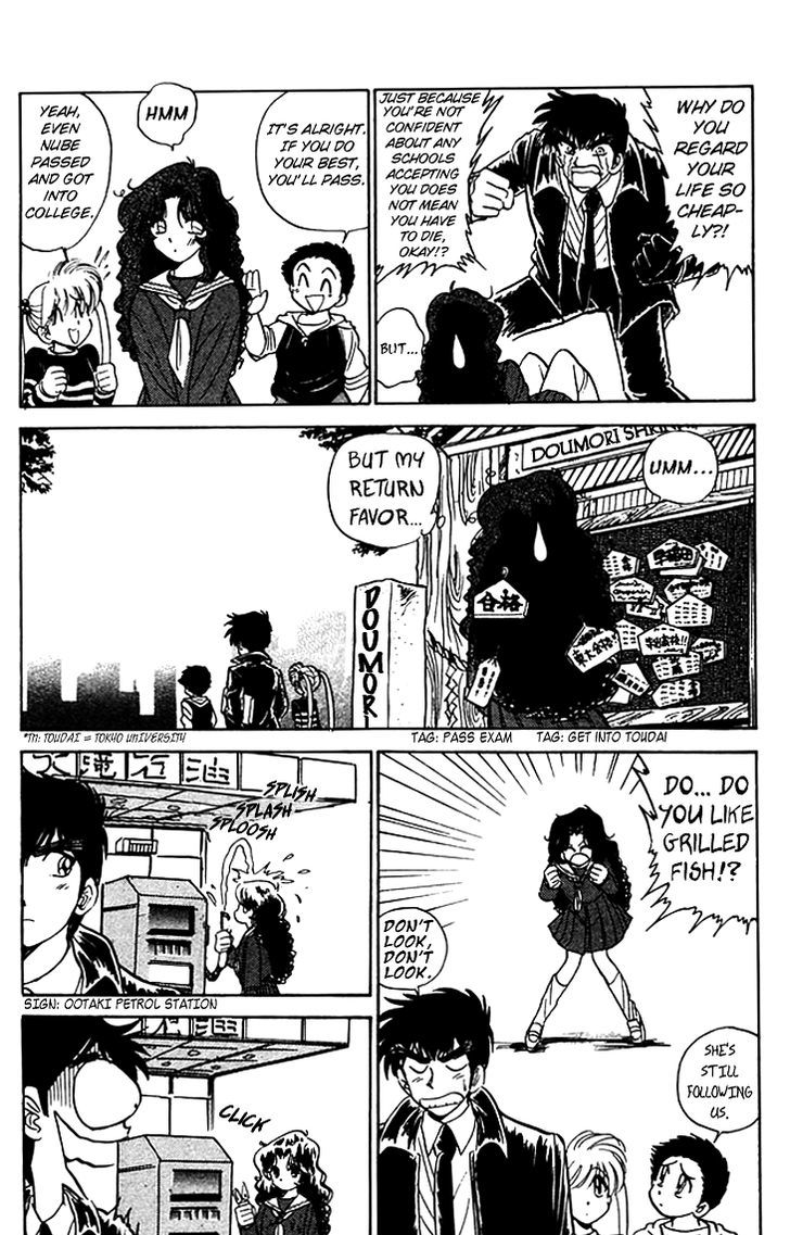 Jigoku Sensei Nube Chapter 67 page 10 - Chapter 67 : The Mermaid's Return Favor