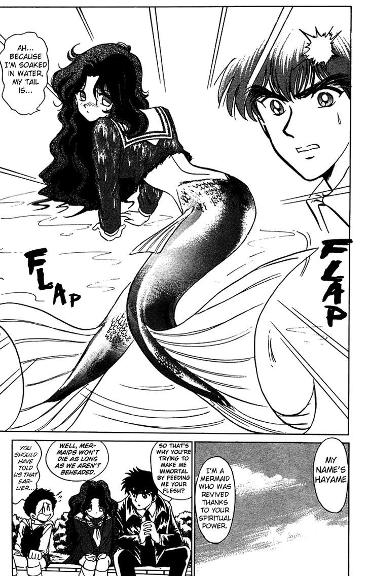 Jigoku Sensei Nube Chapter 67 page 12 - Chapter 67 : The Mermaid's Return Favor