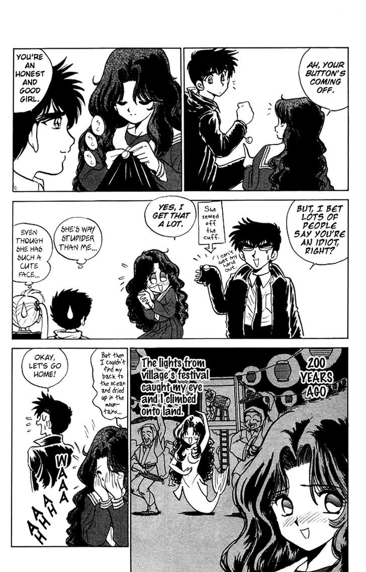 Jigoku Sensei Nube Chapter 67 page 13 - Chapter 67 : The Mermaid's Return Favor
