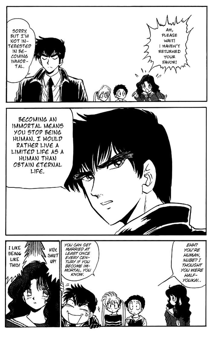 Jigoku Sensei Nube Chapter 67 page 14 - Chapter 67 : The Mermaid's Return Favor