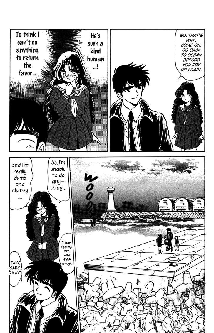Jigoku Sensei Nube Chapter 67 page 15 - Chapter 67 : The Mermaid's Return Favor