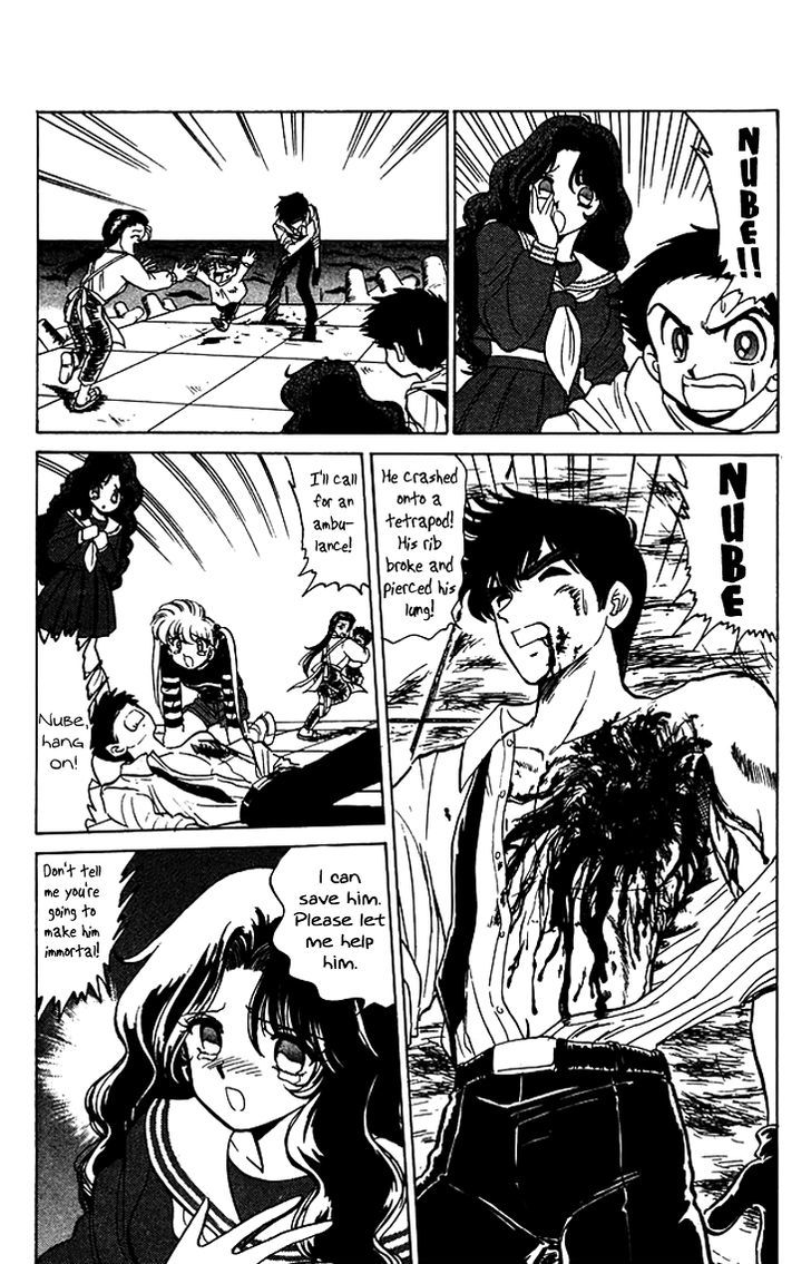 Jigoku Sensei Nube Chapter 67 page 17 - Chapter 67 : The Mermaid's Return Favor