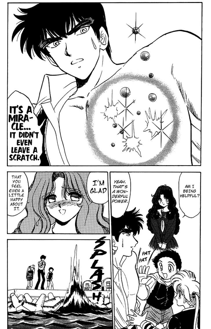Jigoku Sensei Nube Chapter 67 page 19 - Chapter 67 : The Mermaid's Return Favor