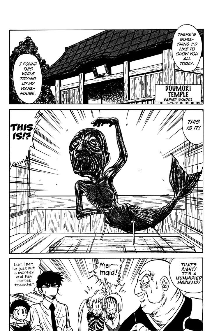 Jigoku Sensei Nube Chapter 67 page 3 - Chapter 67 : The Mermaid's Return Favor