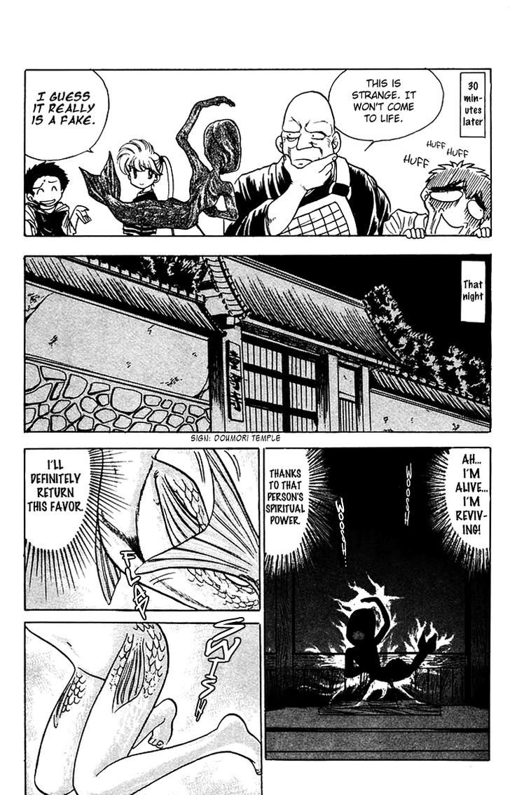 Jigoku Sensei Nube Chapter 67 page 5 - Chapter 67 : The Mermaid's Return Favor