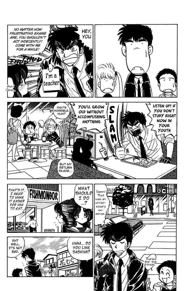 Jigoku Sensei Nube Chapter 67 page 8 - Chapter 67 : The Mermaid's Return Favor