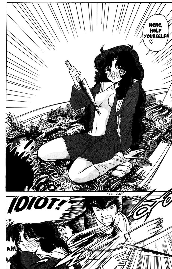 Jigoku Sensei Nube Chapter 67 page 9 - Chapter 67 : The Mermaid's Return Favor