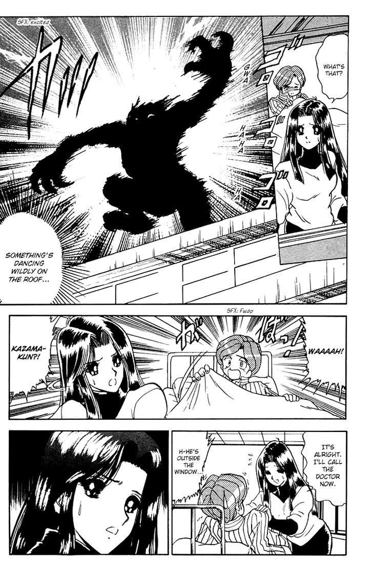 Jigoku Sensei Nube Chapter 68 page 10 - Chapter 68 : The Youkai Shoukera is Peeking Through the Window