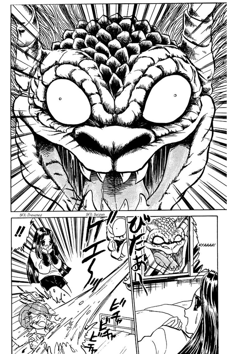 Jigoku Sensei Nube Chapter 68 page 11 - Chapter 68 : The Youkai Shoukera is Peeking Through the Window