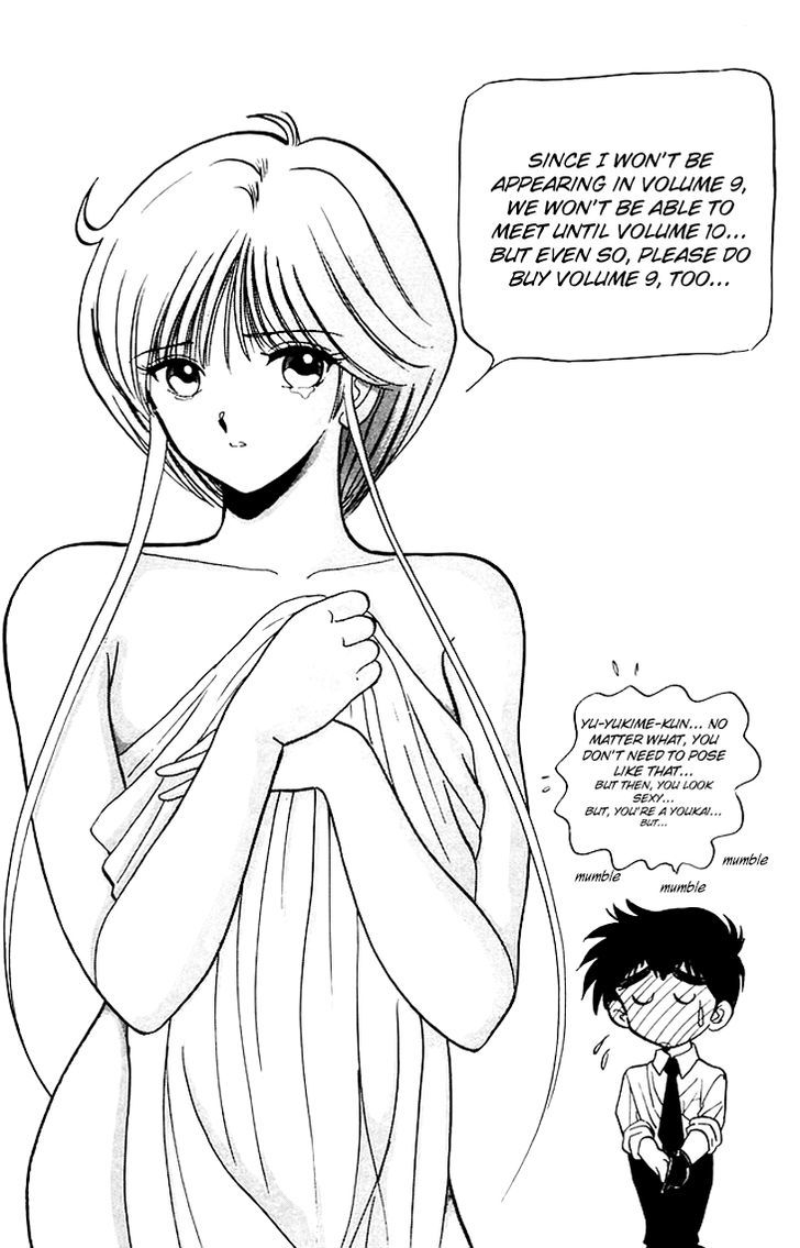 Jigoku Sensei Nube Chapter 68 page 22 - Chapter 68 : The Youkai Shoukera is Peeking Through the Window