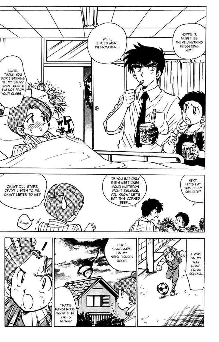 Jigoku Sensei Nube Chapter 68 page 6 - Chapter 68 : The Youkai Shoukera is Peeking Through the Window
