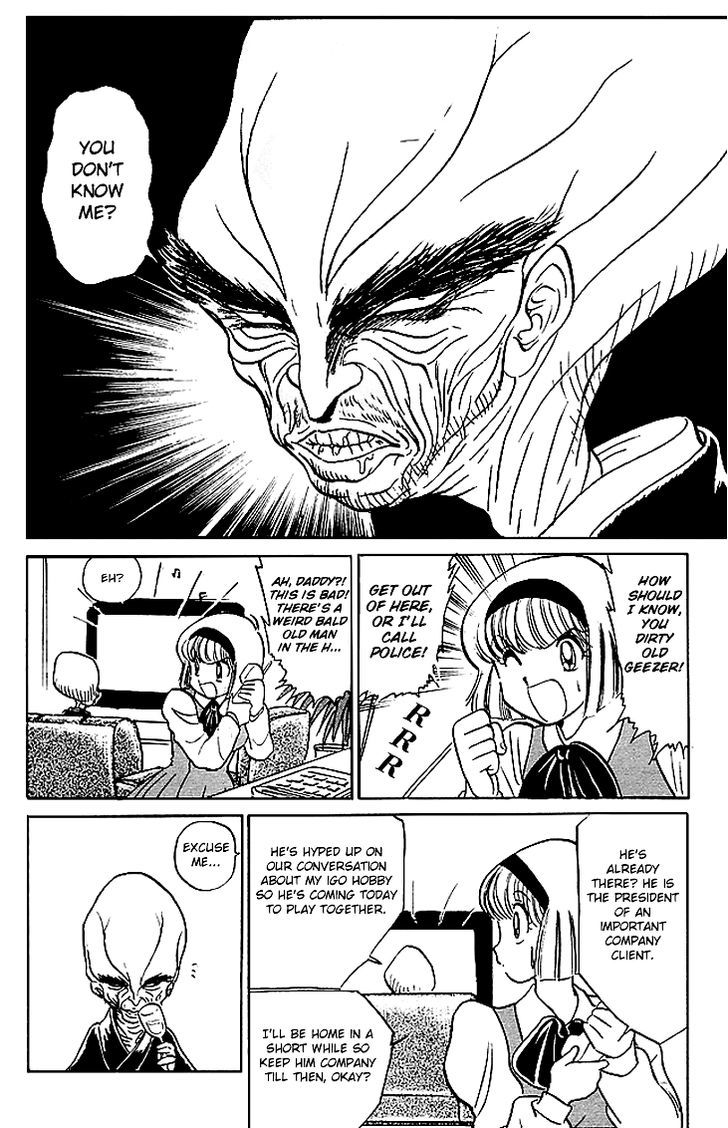 Jigoku Sensei Nube Chapter 69 page 11 - Chapter 69 : The Crooked Priest is a Youkai!? Nurarihyon