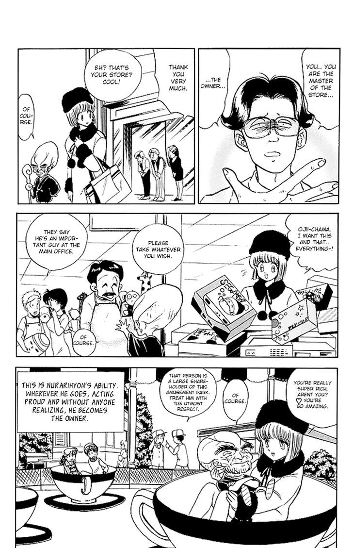 Jigoku Sensei Nube Chapter 69 page 15 - Chapter 69 : The Crooked Priest is a Youkai!? Nurarihyon